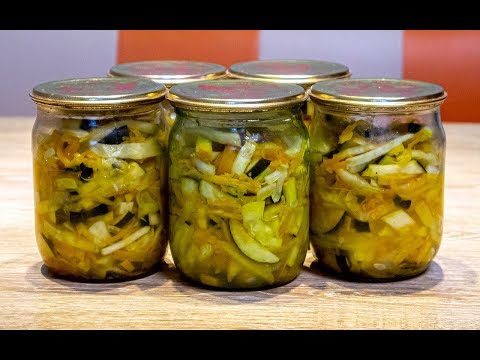 Видео: Любимая закуска из КАБАЧКОВ на зиму. Не пожалеете!