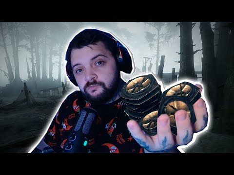 Видео: Скоро ивент?! - ХАНТ \ Hunt Showdown   ----- СТРИМ НА ТВИЧ (Ссылка в описании)