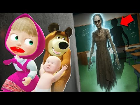 Видео: МАША АЮ БАЛАҚАЙ ҚОРҚЫНЫШТЫ ЖЕЗТЫРНАҚТАН ҚАШТЫ маша мен аю қазақша гта5 майнкрафт казакша