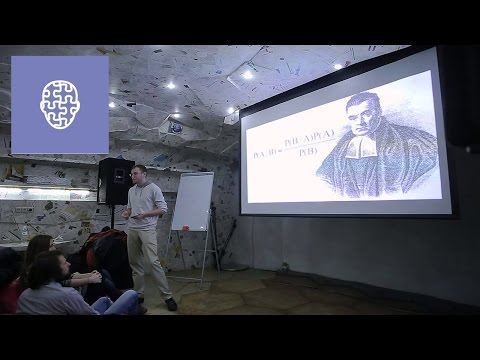 Видео: 15х4 - 15 минут о когнитивной теории сознания