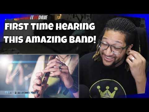Видео: Reaction to ГРАЙ - В объятиях Мары (Official video)