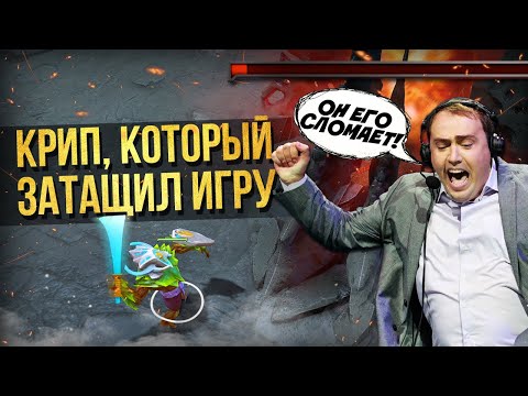 Видео: 5 САМЫХ СМЕШНЫХ МОМЕНТОВ В ИСТОРИИ ПРО ДОТЫ [#2]