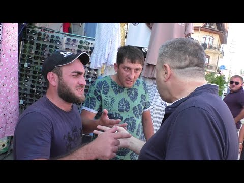 Видео: 🔥Архипо-Осиповка. Финал. Знатная заварушка на побережье моря. Торгаши в шоке🔥