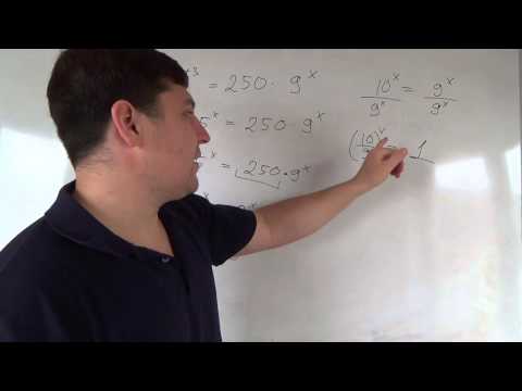 Видео: Алгебра 11 класс. 11 октября. Хитрые показательные уравнения