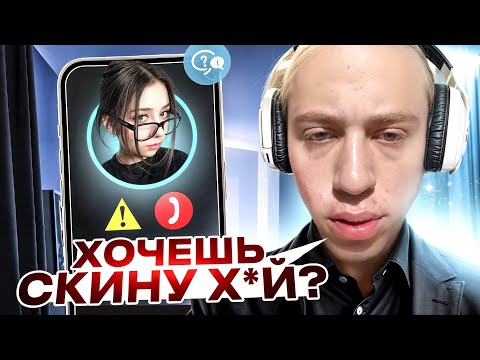 Видео: N1KKIFN РЖАЧ В НЕКТО МИ С МАЛЫШКАМИ🤣#4 | СКИНУЛ ИН**МКУ