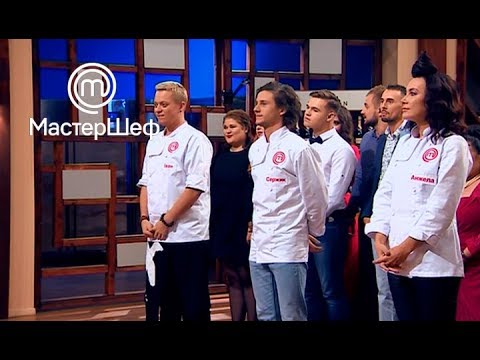 Видео: МастерШеф 8 сезон. Выпуск 34 от 19.12.2018