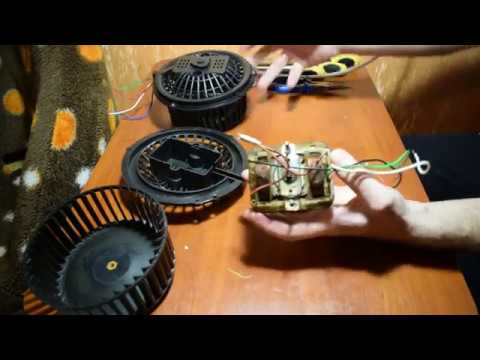 Видео: Ремонт электродвигателя вытяжки на кухне.