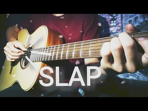 Видео: Урок, как играть слеп на гитаре | Fingerstyle guitar