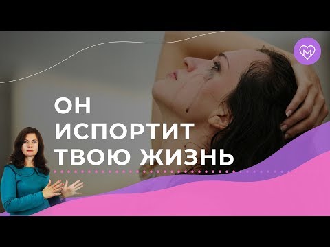 Видео: 5 признаков нарцисса, который испортит твою жизнь