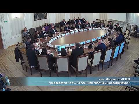 Видео: Поредни проблеми с пътя Мездра-Ботевград - изслушване на министъра на регионалното развитие