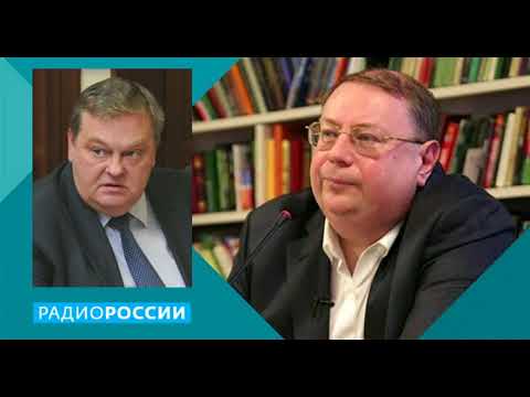 Видео: Александр Пыжиков & Евгений Спицын: мифы о столыпинской реформе