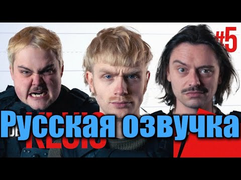 Видео: Русская фанатская озвучка Йост Кляйна.Russian fan voiceover with Joost Klein