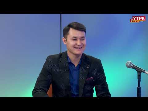 Видео: ТҮШ ЧЕНДЕ - жандуу ырларды угуңуз