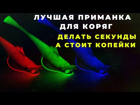 Видео: Вы ГЕНИЙ если сделаете еще проще и дешевле