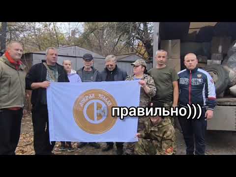 Видео: 3 и 4 день , тринадцатого рейса Народной Газели.