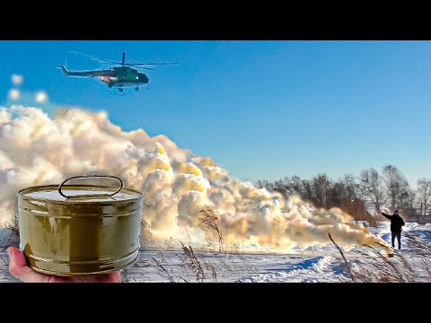 Видео: ТЕСТ - МОЩНАЯ ДЫМОВУХА с ДАРКНЕТ 🚁 На дымовую шашку прилетел вертолет