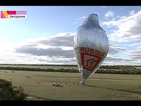 Видео: Фёдор Конюхов: Вокруг света на воздушном шаре за 11 дней!