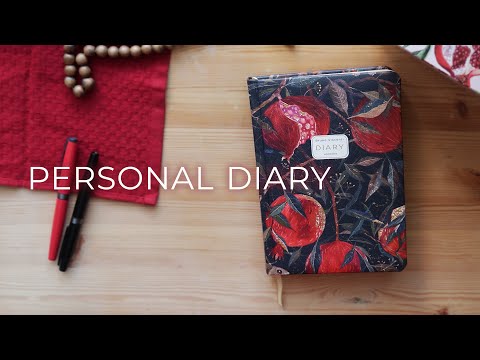 Видео: personal diary / мой ЛД #26 (полный обзор)