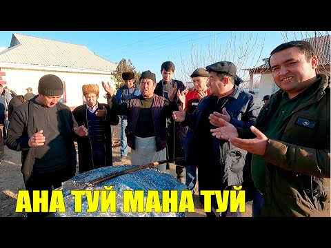 Видео: АНА ТУЙ  АҶОЙИБ ШУД  ДАР ТОШРОБОД ТО ОХИРША ТАМОШО КУНЕД#калхозобод#ошиплов