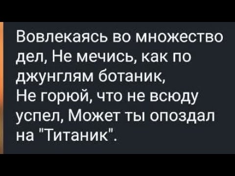 Видео: Поменялся ли ОН за время ПАУЗЫ⁉️