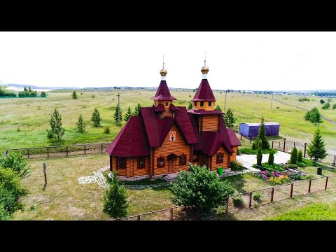 Видео: Секретарка Оренбургская область | Лето 2021