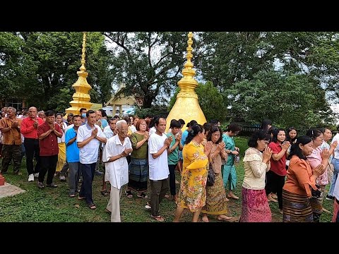 Видео: Как мы провожали в монахи соседа Мыанга или Церемония Рукопожатия