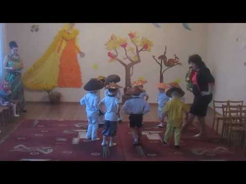 Видео: Танец грибов младшая группа