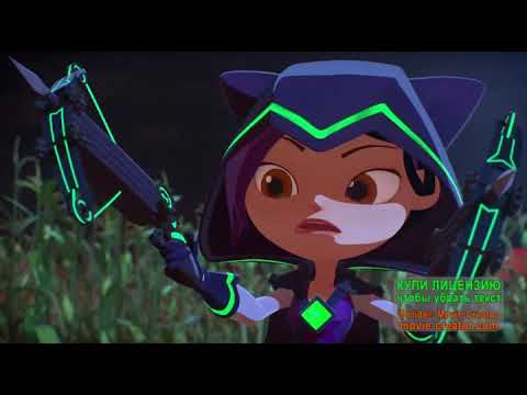 Видео: Клип ГЭ Между нами любовь