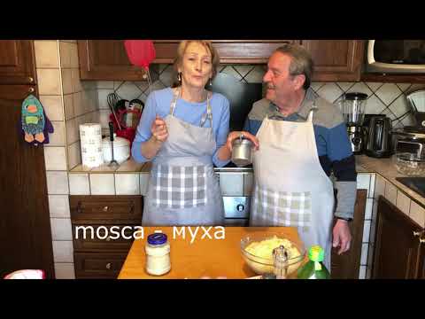 Видео: Картофельная пицца