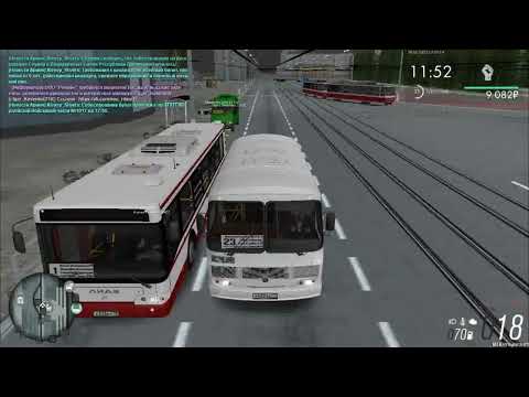 Видео: Маршрут 23 | Отчёт за 20.06.2025 | ЧАТП РиЛайн | MTA Province #1