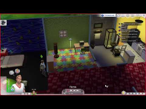 Видео: 🎙️ #2 The Sims 4. Жизненные цели.