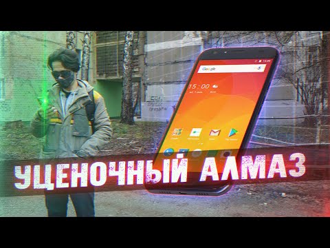 Видео: "Скрытый Алмаз DNSa" - [Обзор DOOGEE BL5000]