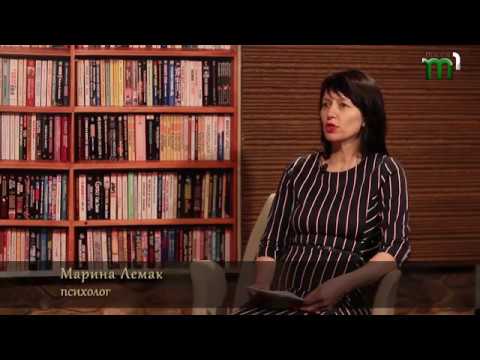 Видео: ПСИХОЛОГ і Я. Як спілкуватися з невиліковно хворими. Тиса-1