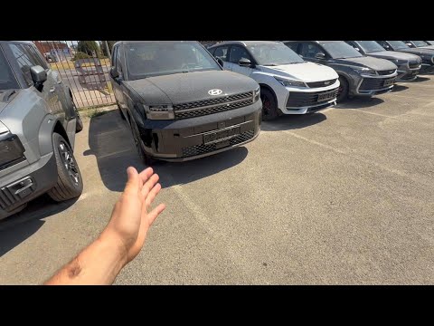 Видео: ПОКУПАЕМ НОВЫЙ АВТОМОБИЛЬ, ЦЕНА КАЧЕСТВО
