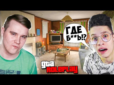 Видео: УСТРОИЛ АД УРАГАНУ? НАЙДИ МЕСТО ПО СКРИНУ В GTA 5 RP