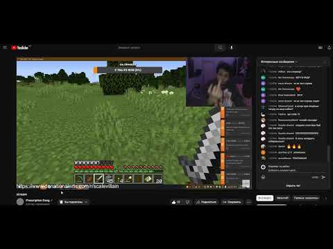 Видео: CODE10 поёт KISSXO, пока KUDOKUSHI оттопыривается в майнкрафте