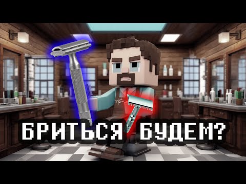 Видео: Про #rockwell #merkur #muehle #omega #proraso