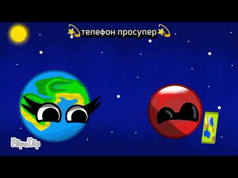 Видео: сборник серии 💫🐹📏💫