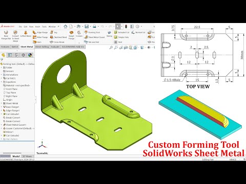 Видео: Инструмент для индивидуальной формовки листового металла SolidWorks
