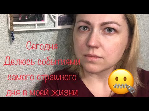 Видео: Аутизм не приговор. Мои роды.