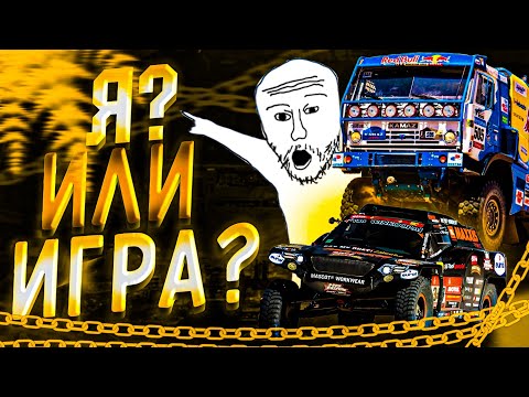 Видео: CAR X RALLY RACING SIMULATOR РАЛИ ПОЧТИ КАК В РЕАЛЬНОЙ ЖИЗНИ 🔥