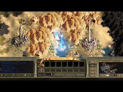 Видео: Age of Wonders 2: The Wizard's Throne - прохождение - миссия 3 - Тайна Огня