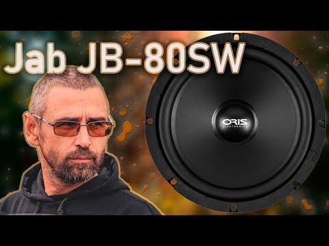 Видео: Обзор мидбасовых динамиков Jab JB 80SW плюс бонус