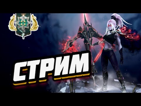 Видео: ДОТА РУКРУТЫ , СНОВА ✅ DOTA 2 (#1098) ПЕРДИЛЬНЫЙ CHILL (2000 MMR) #dota2 #dota #dota2live