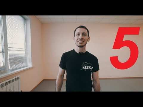 Видео: Уроки лезгинки от Аскера (NEW) - Часть 5/ ЗАМОК!!! переходы на него и с него!