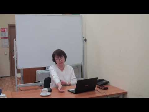 Видео: 01.03.2022 - Семинар для бухгалтера от artiks.ru - Ч.3