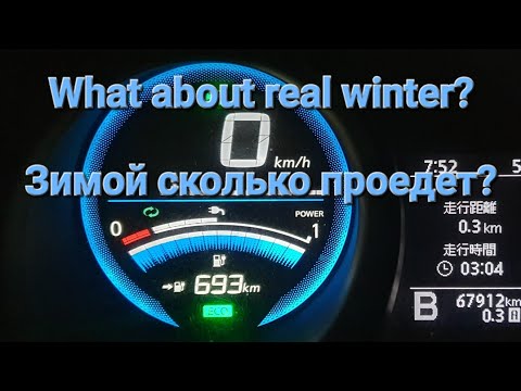 Видео: Полный выкат енв200 перепак+допка (90кВтч) зимой с печкой и подогревами