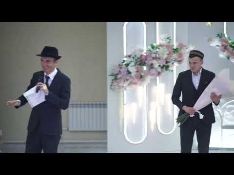 Видео: Дариға