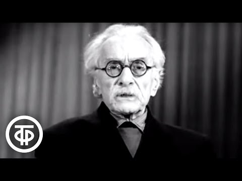 Видео: Памятные встречи. Ветераны Коммунистической партии о встречах с Лениным (1958)