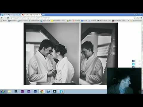 Видео: Студия 2Д (feat Digital Forge). Позирование и работа с эмоциями.